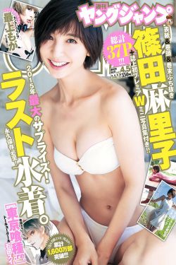 学生美女网站免费视频